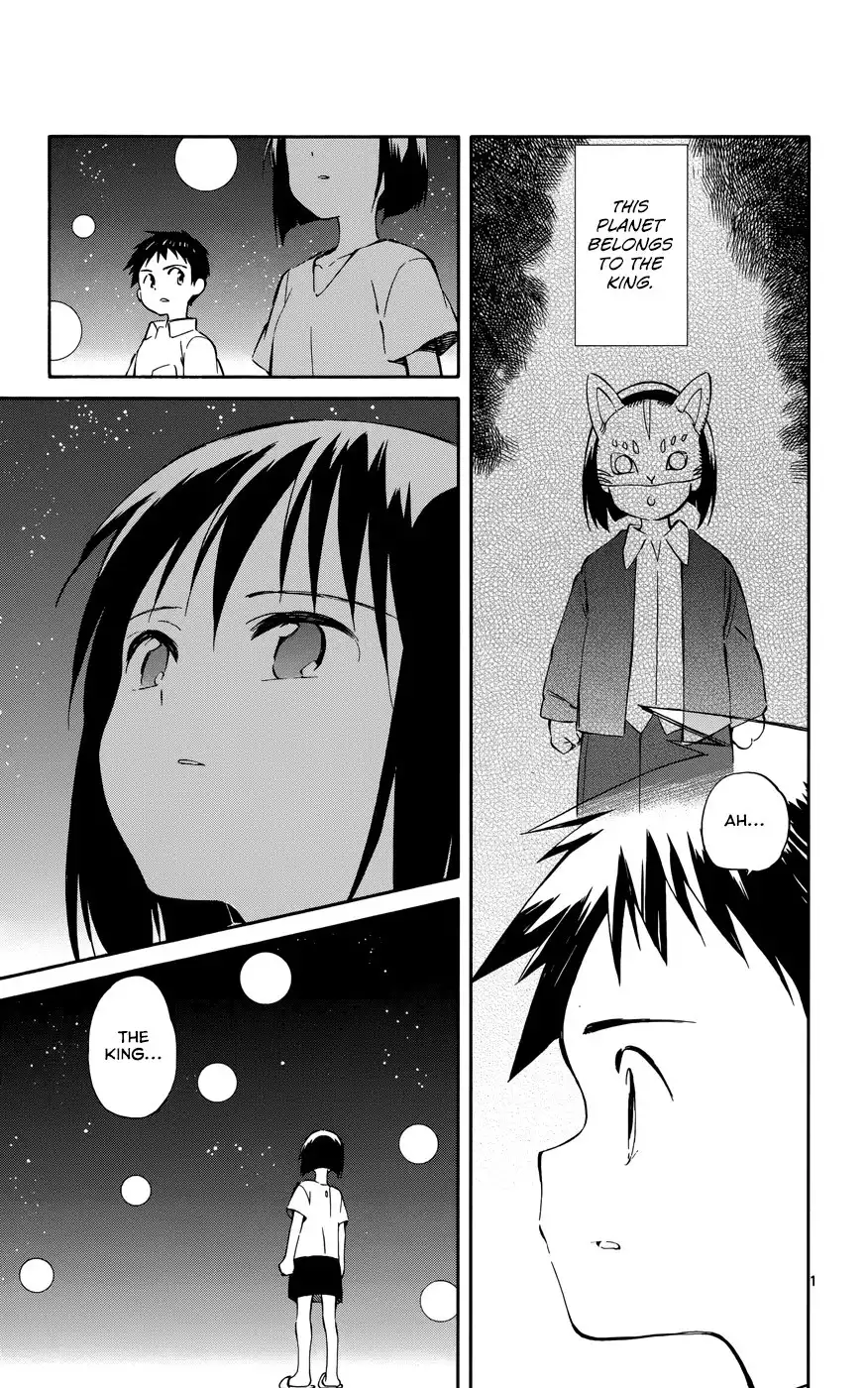 Hitoribocchi no Chikyuu Shinryaku Chapter 32 17